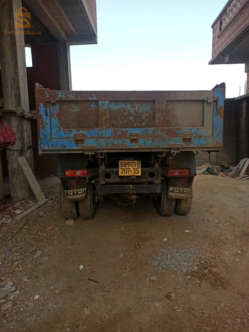 االاخضرية
