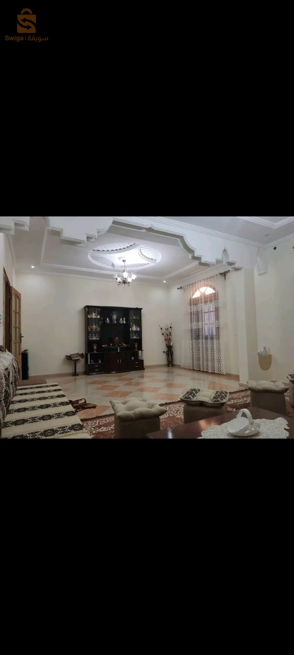 برمادية