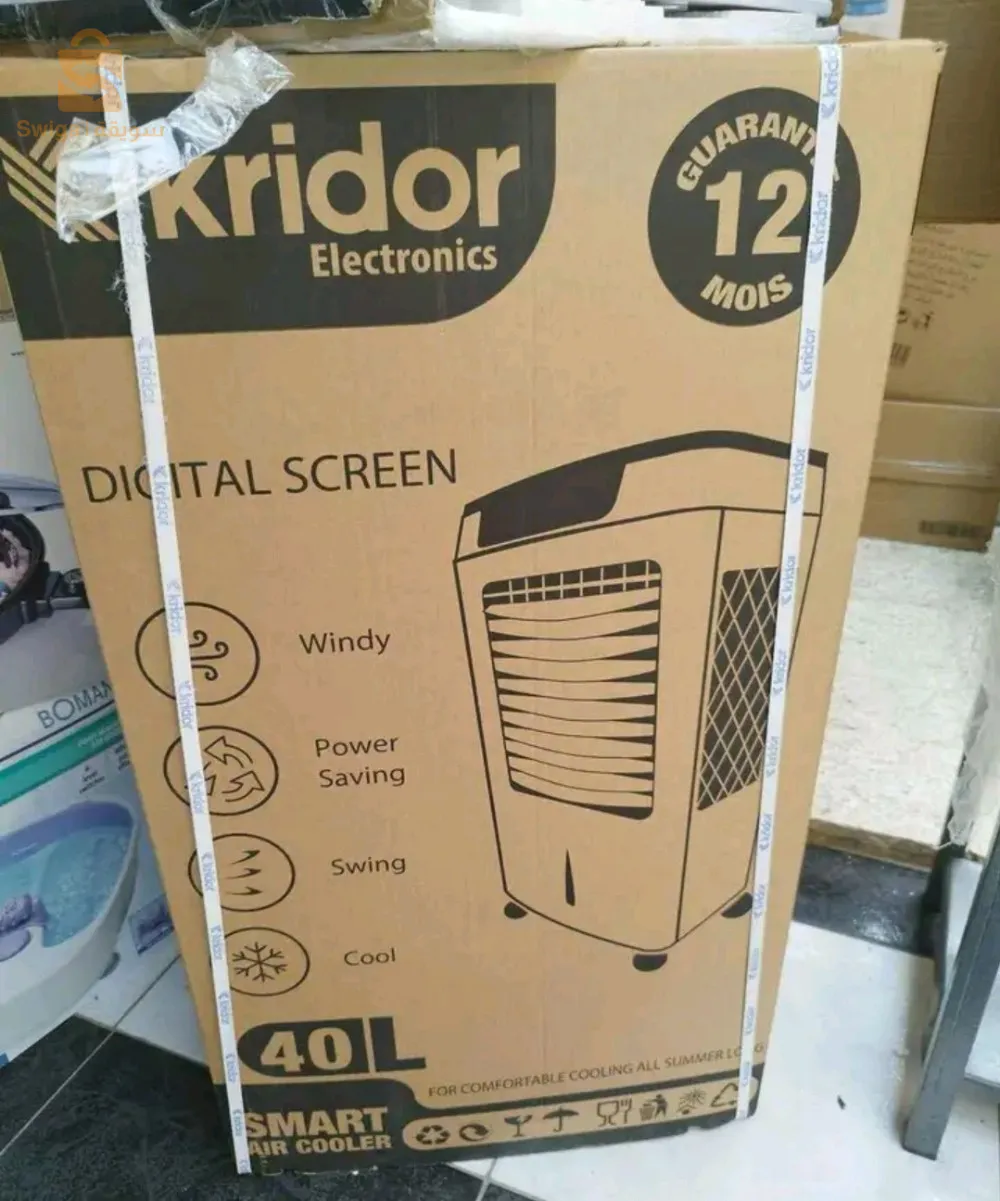 refroidisseur KRIDOR 40L