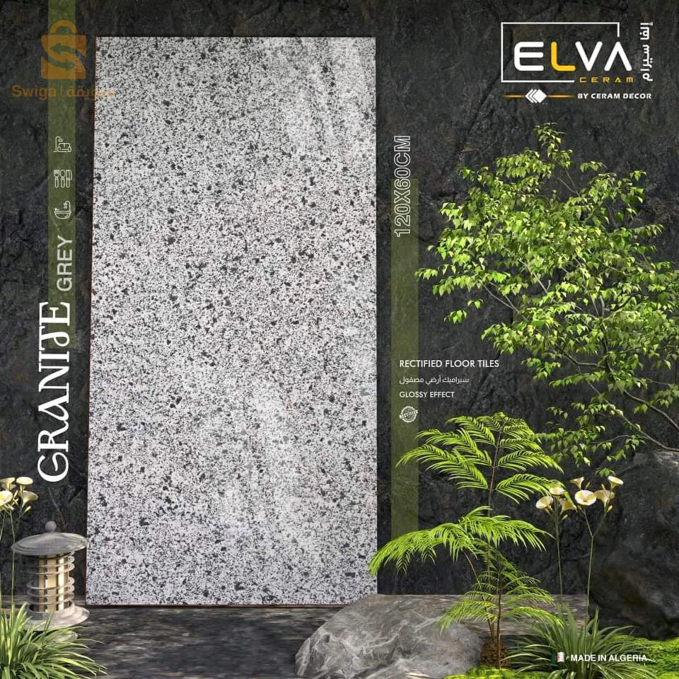 بوزبد لكل انواع السيراميك