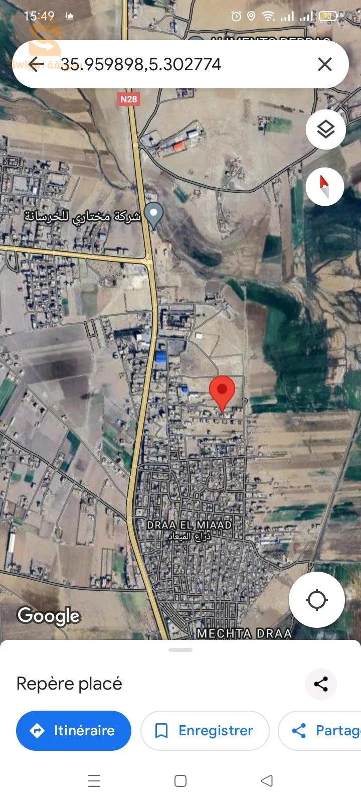 منزل للبيع في ذراع الميعاد