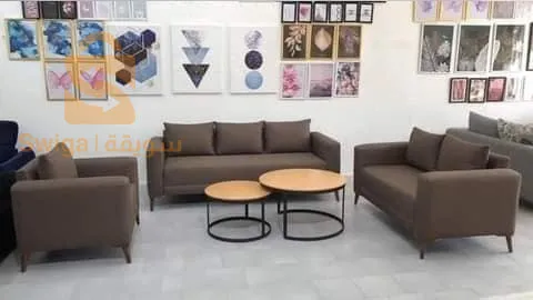 راس الواد برج بوعريريج