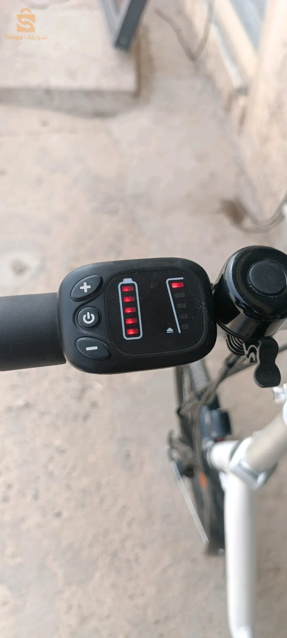 Vélo électrique pliant Nakamura E- FLEX 2.0 blanc avec chargeur original état 10/10