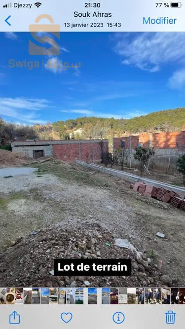 vente villa à souk ahras