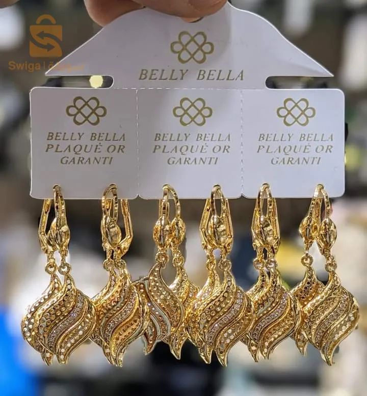 بوكل عراسي الصف الواحد 100 دينار فقط إنتهز الفرصة