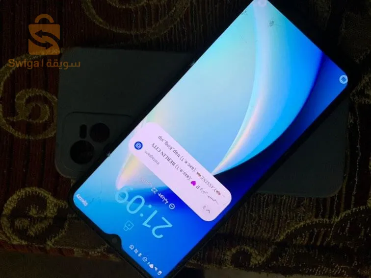 حي التجزئة رقم 4