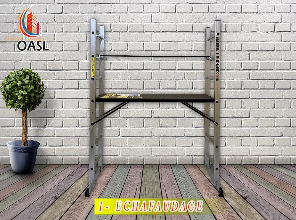 شركة oasl لصناعة الأليمنيوم