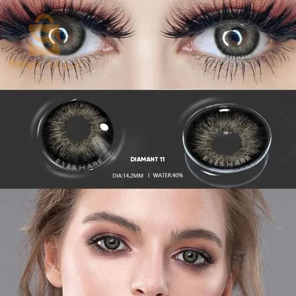 عدسات السحرية