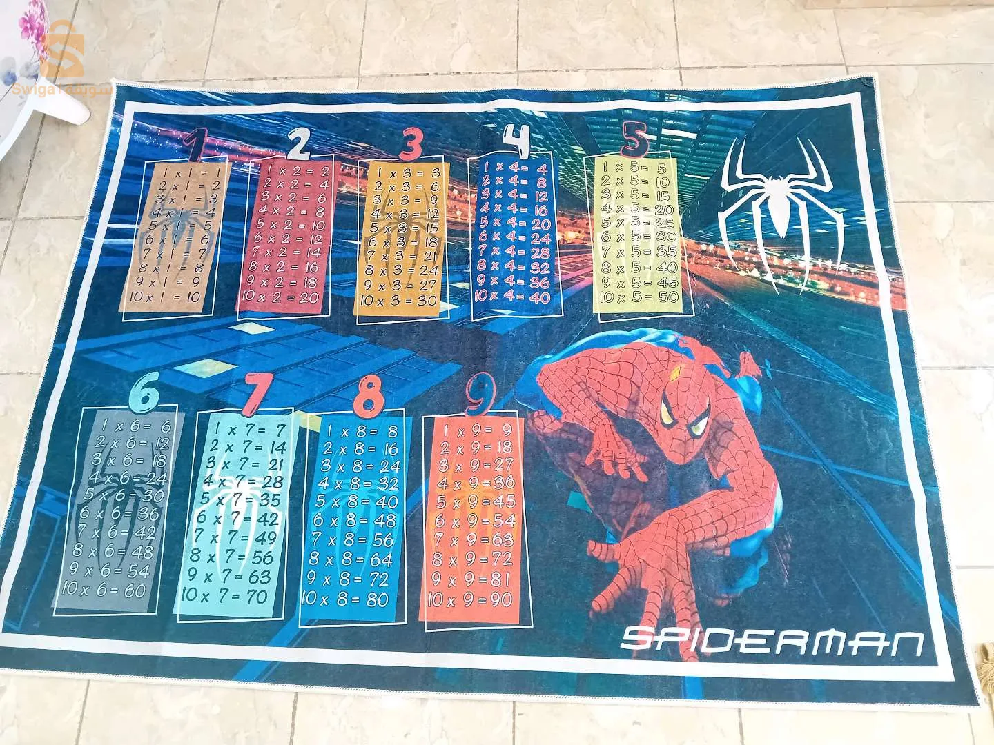 طابيات للغرف و الصالون180/160