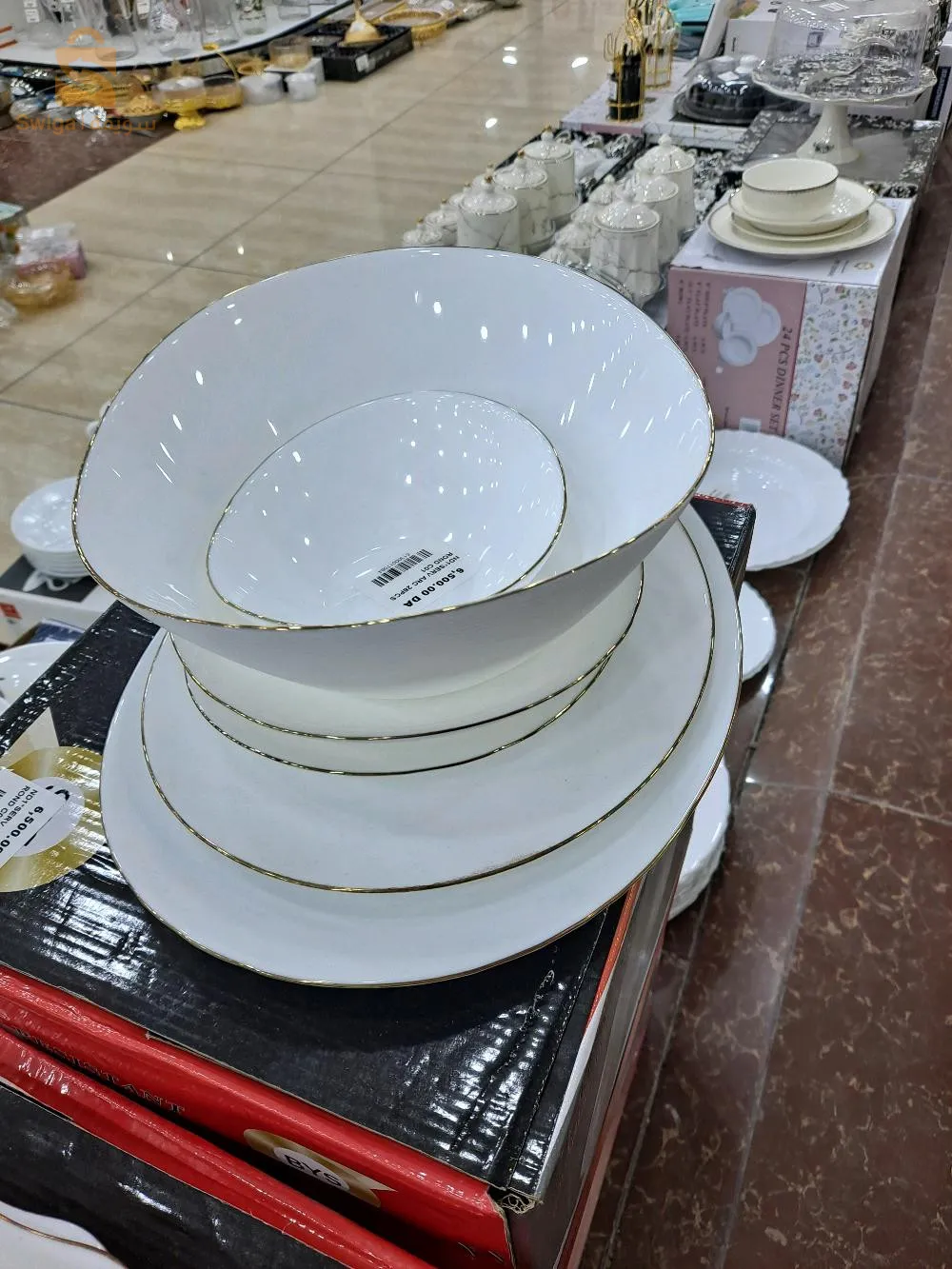 سرفيس اطابل