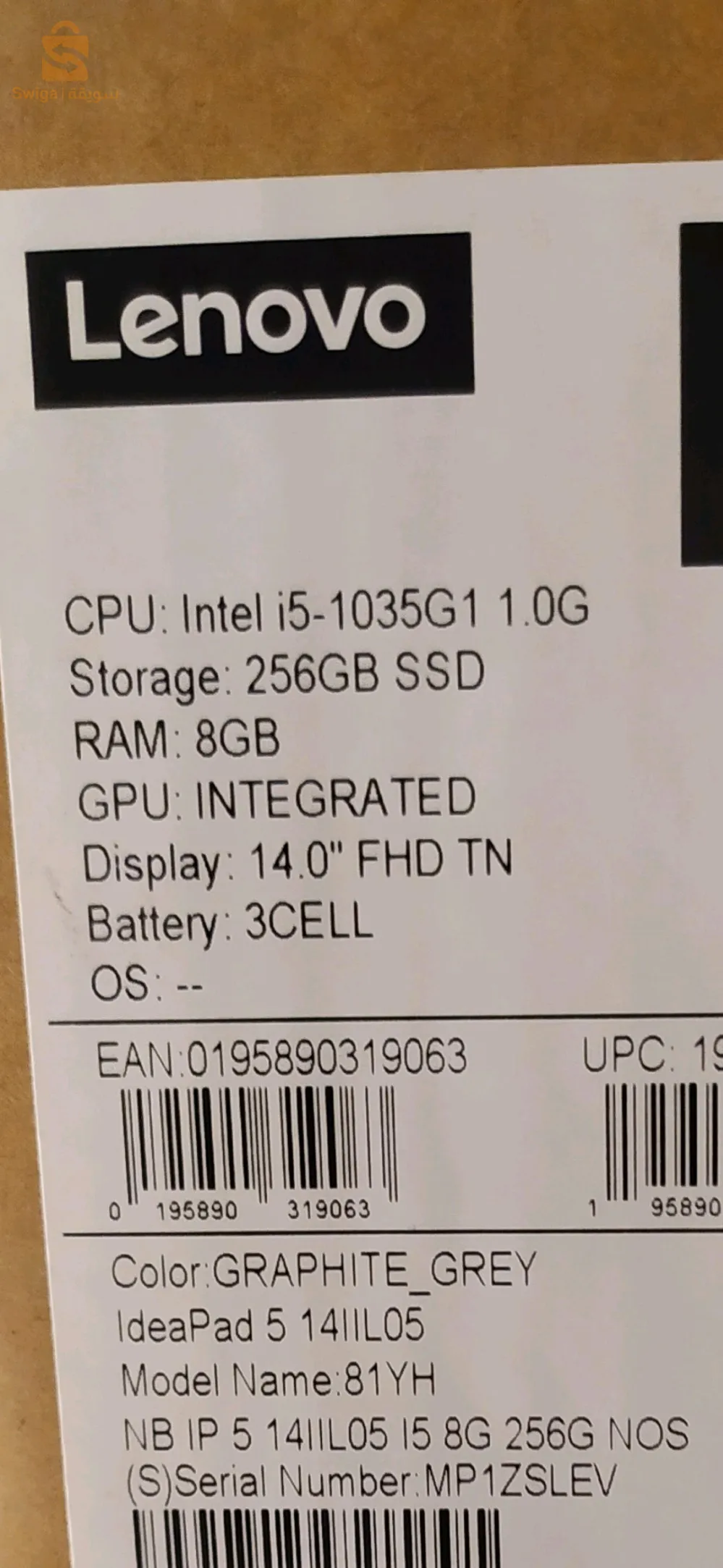 Lenovo IdeaPad 5
