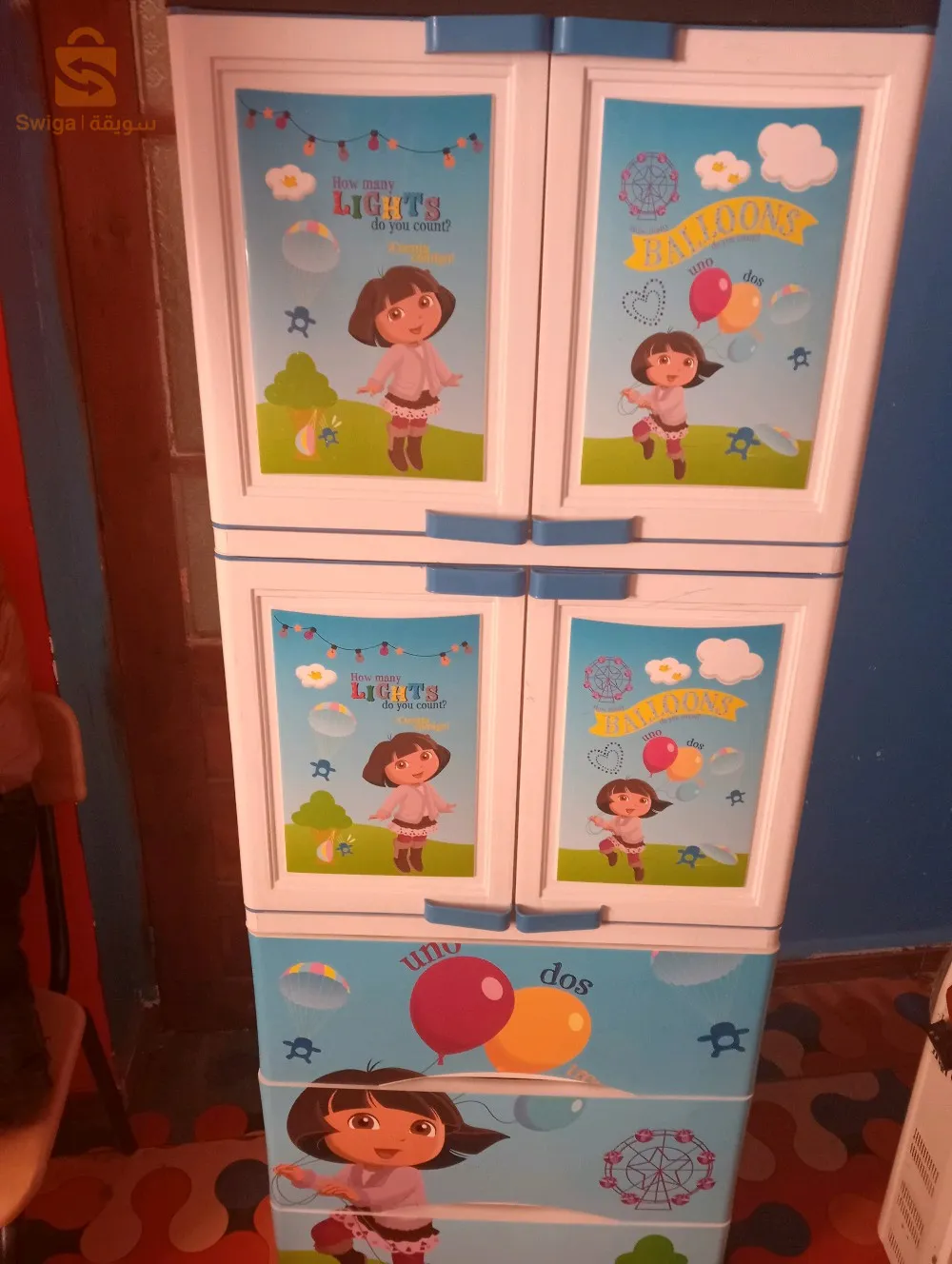 عتاد خاص بروضة أطفال