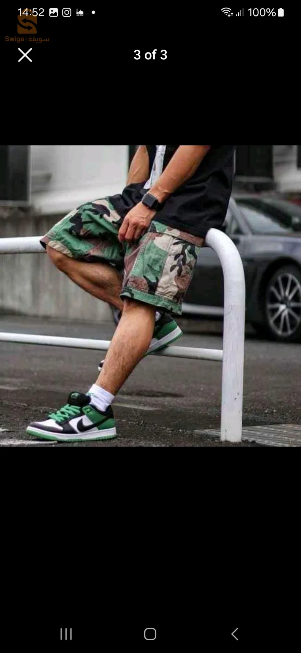 nike sb dunk low pro 43