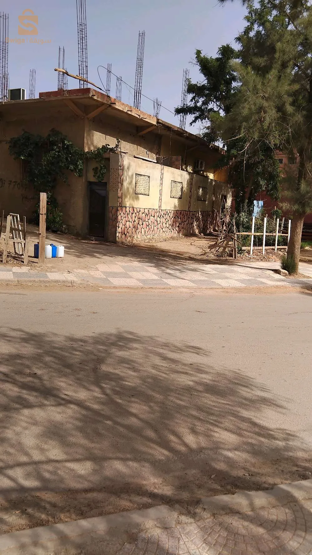 سكن للبع