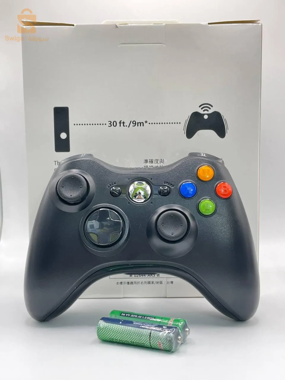 manette XBOX 360 sans fil