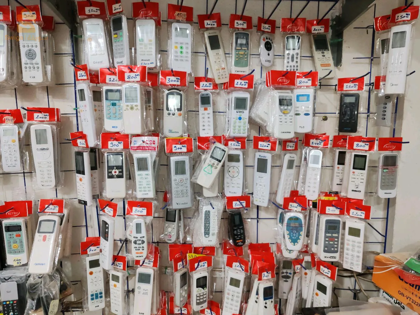 Électronique  الكترونيك