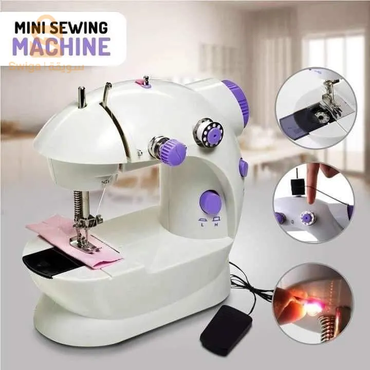 ماكنة الخياطة المتنقلة Mini Sewing Machine $🤍🤍