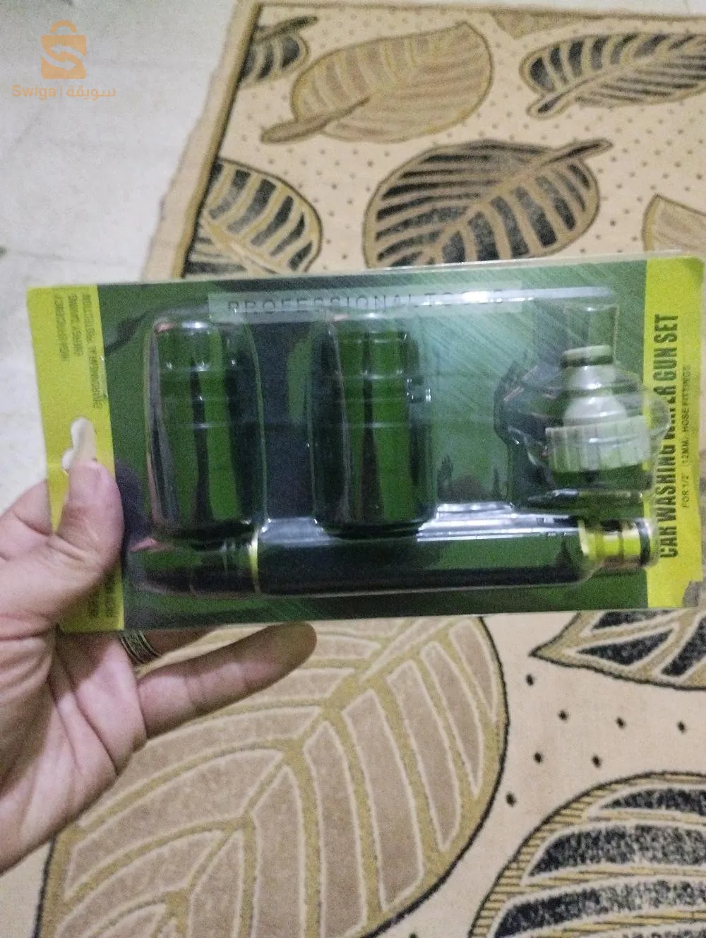 مرش الحنافيه