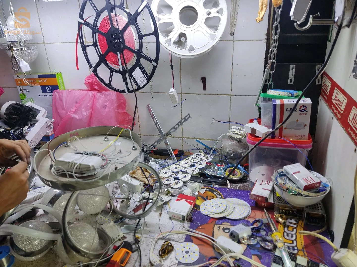 Chandelier (lustre réparation ) repair Al Hamiz sntp dar el bida