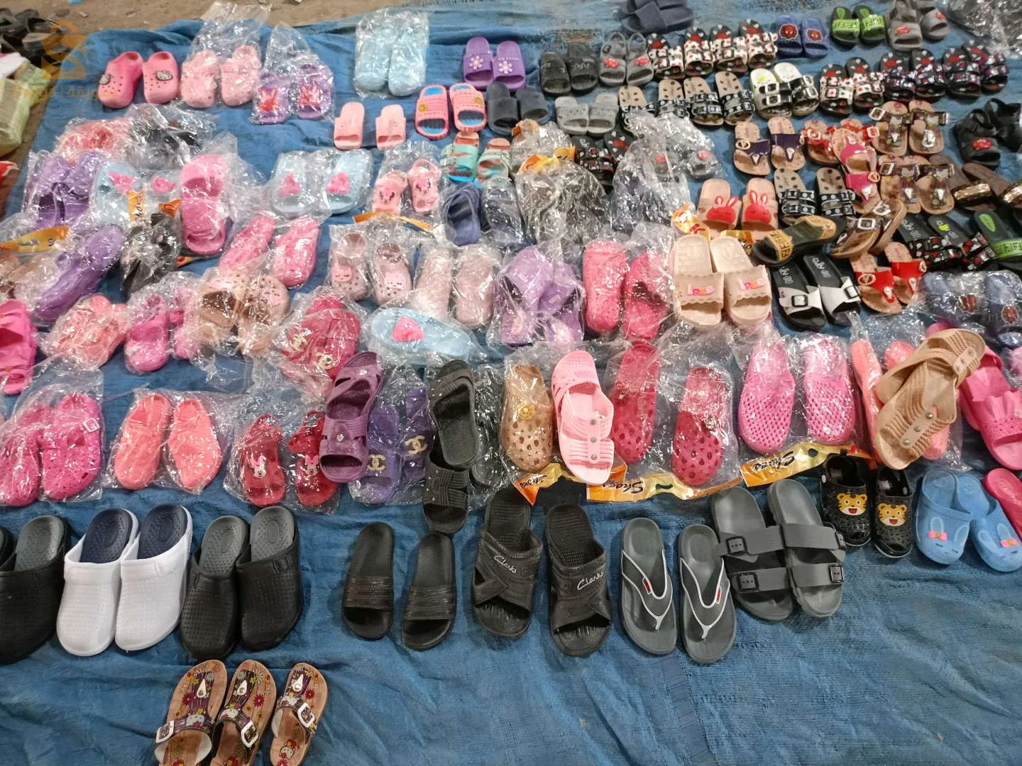 عين البيضاء