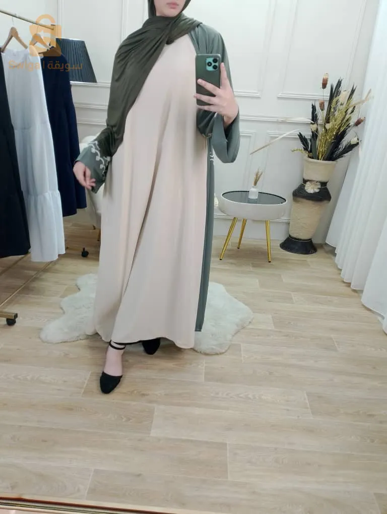 fond de rope / sous abaya