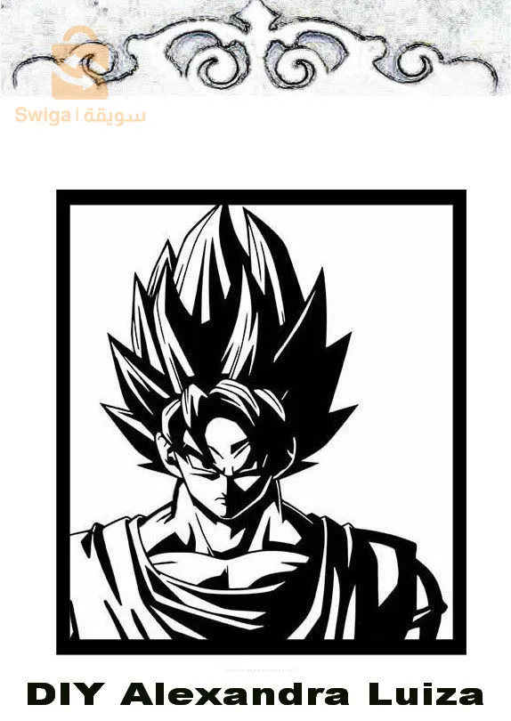 décoration d'intérieur