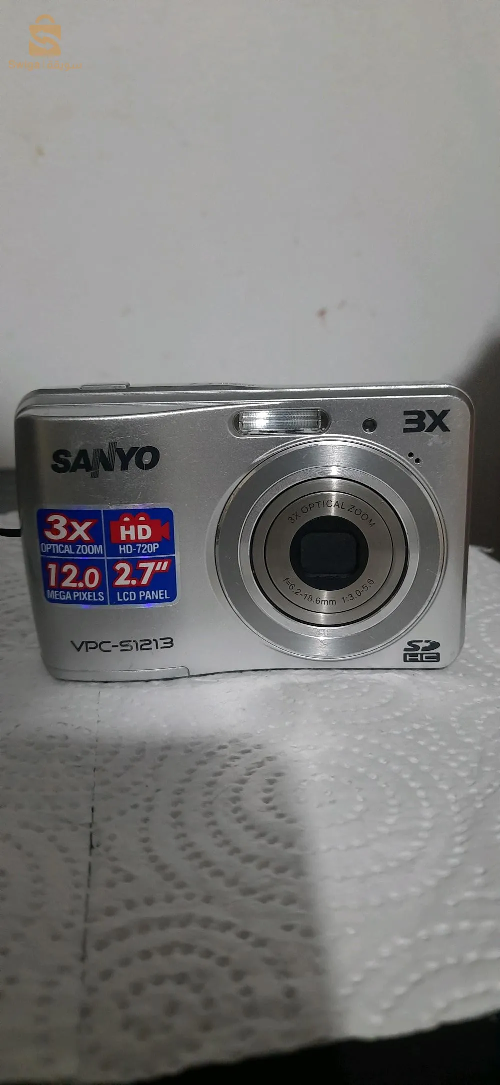 appareil photo Sanyo 12 mg