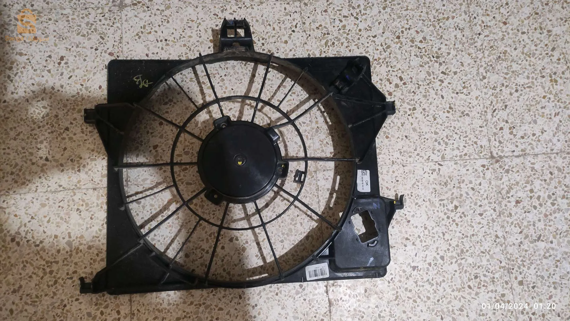 cage ventilateur accent crdi diesel 1.6