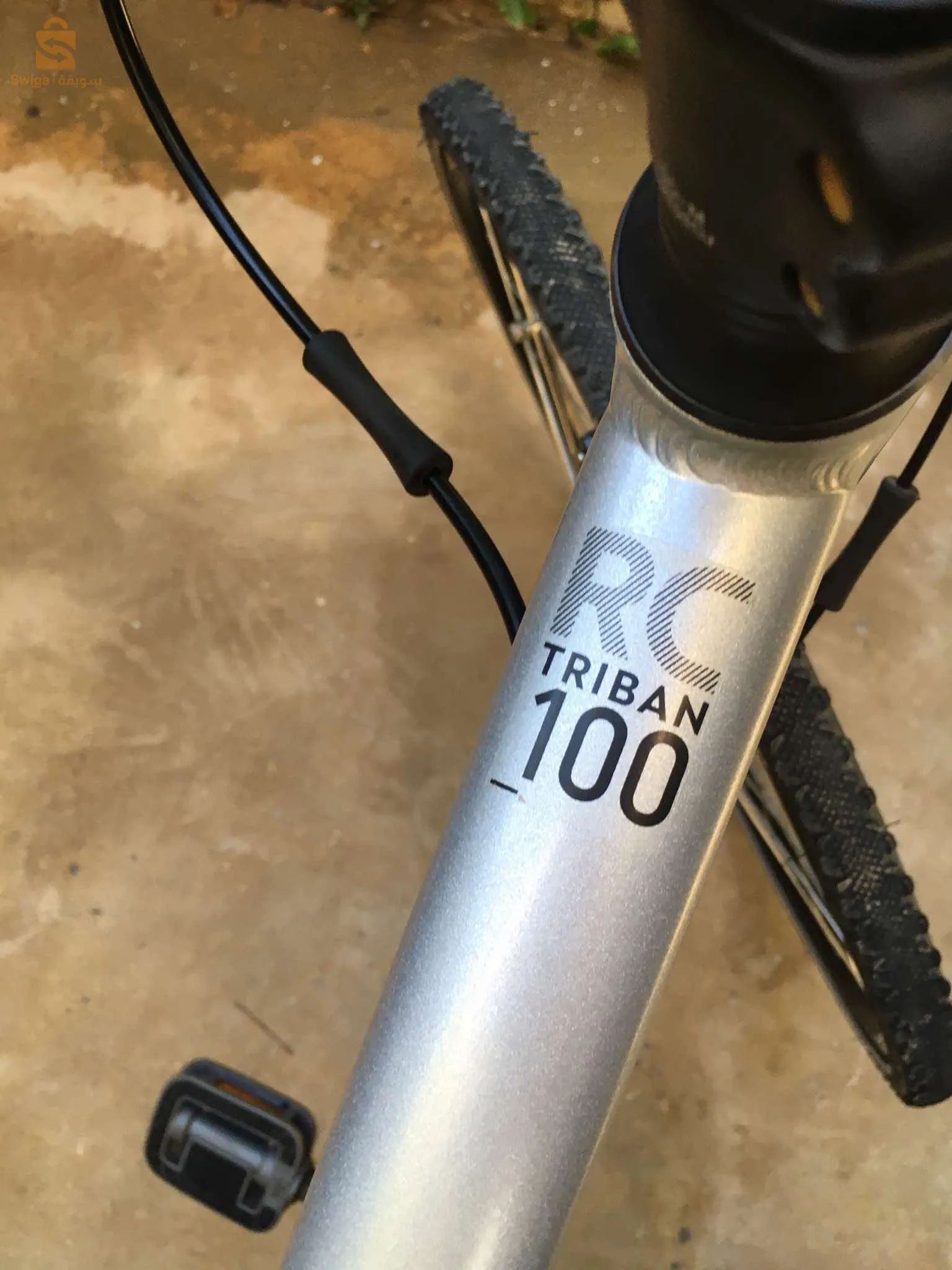 vélo triban rc 100