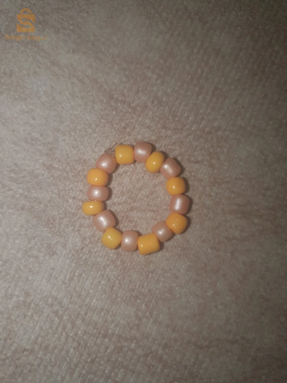 بوغني أت كوفي