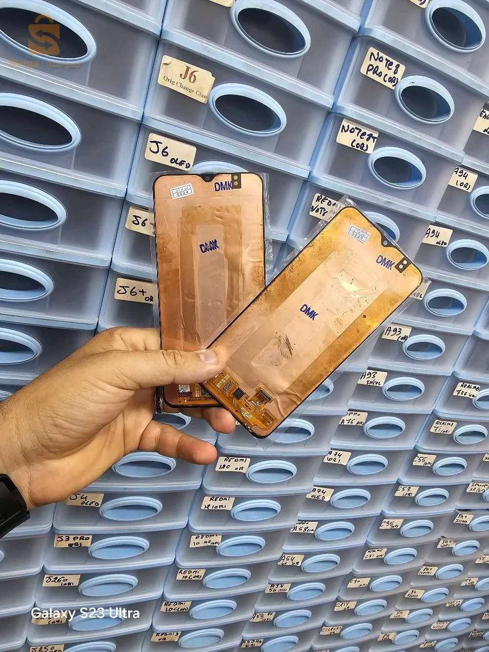 réparation mobile sur place