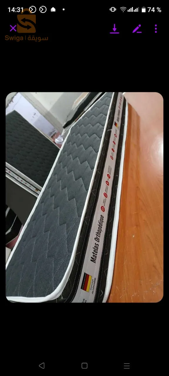matlas  blacks  star