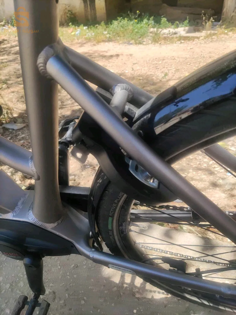 Vélo ville électrique Trek verve+ 2 stagger 500wh