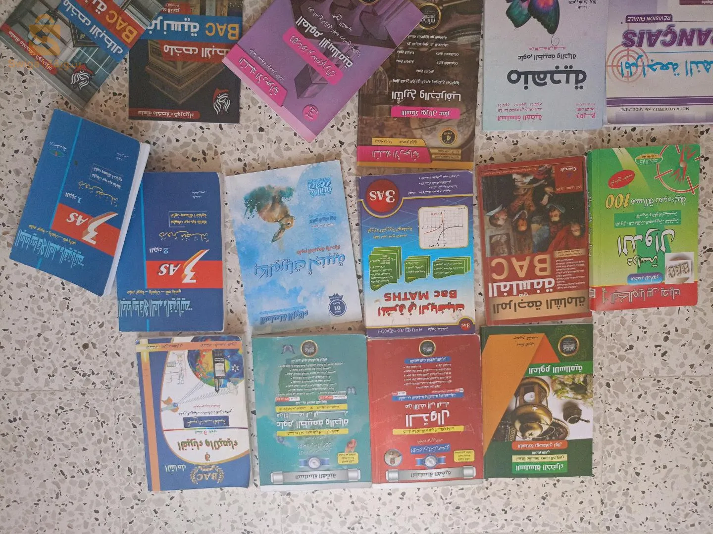 Marjah Bakhha neighborhood