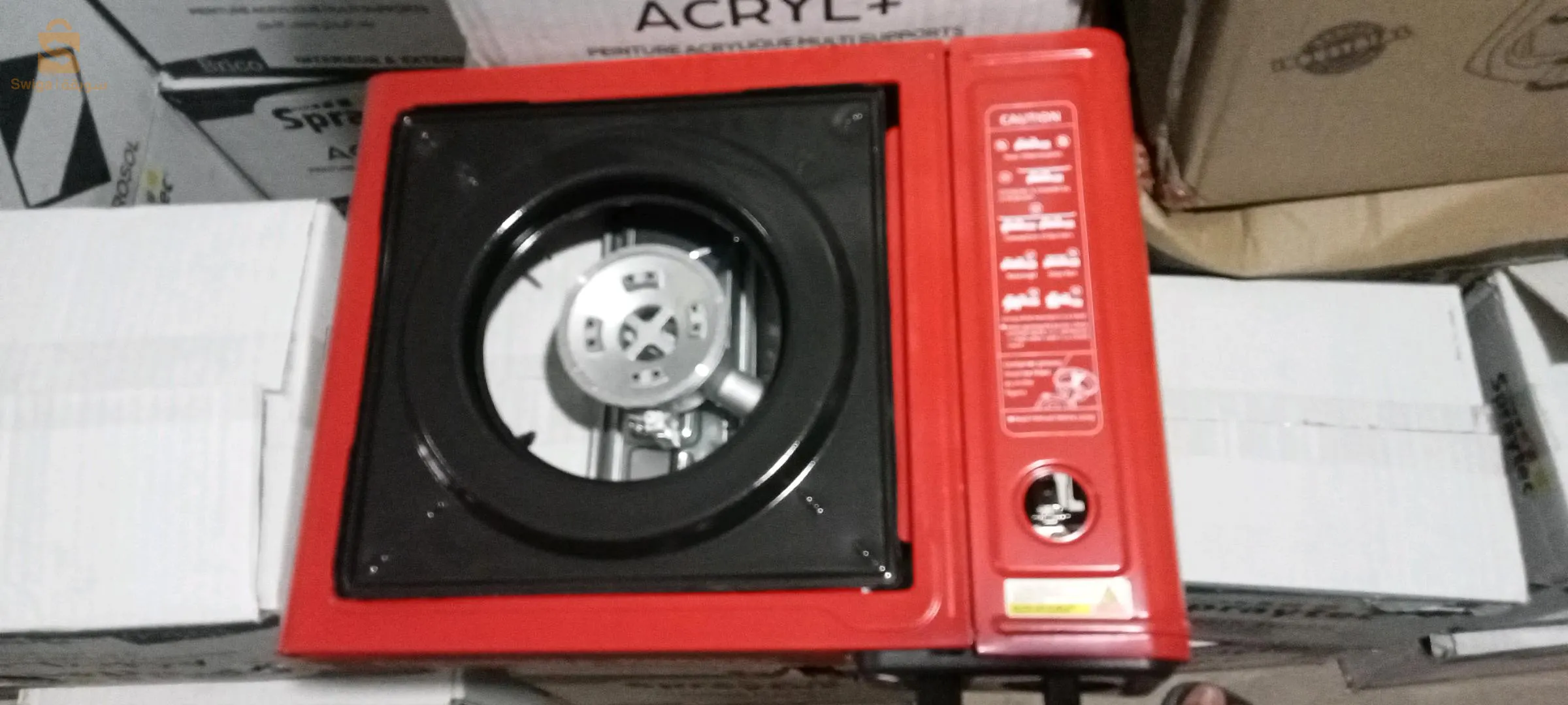 موقد للتخييم والرحلات