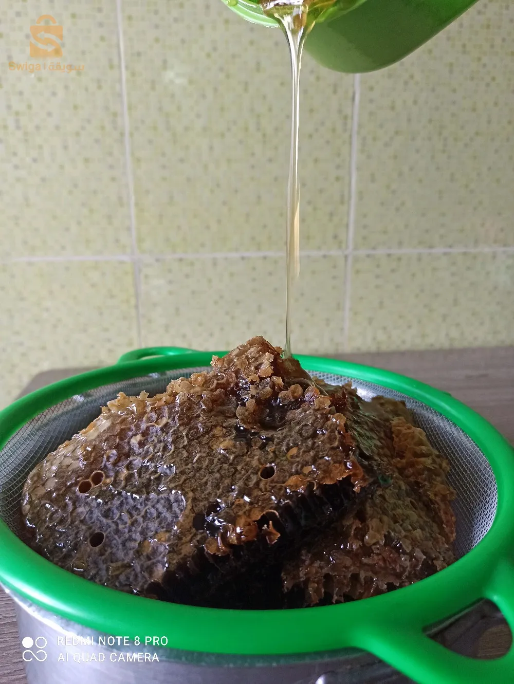 عسل جبلي حر