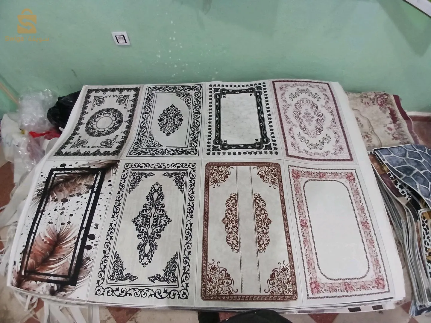 حلوية