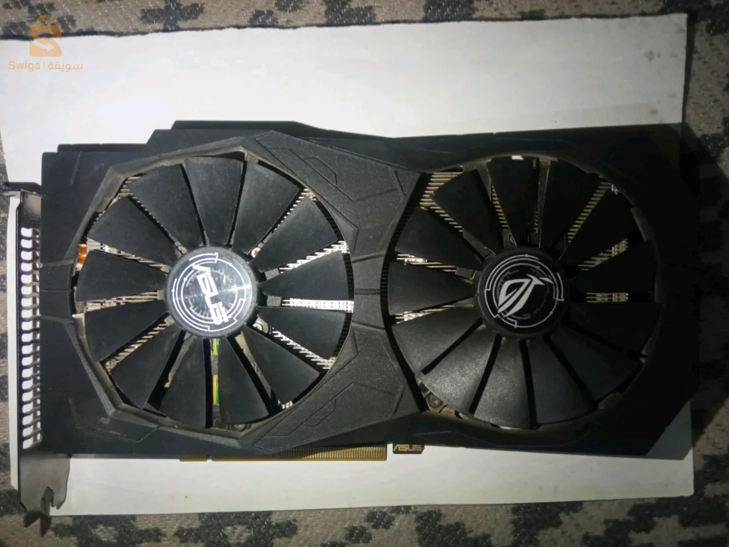 حبة جديدة خاوتي