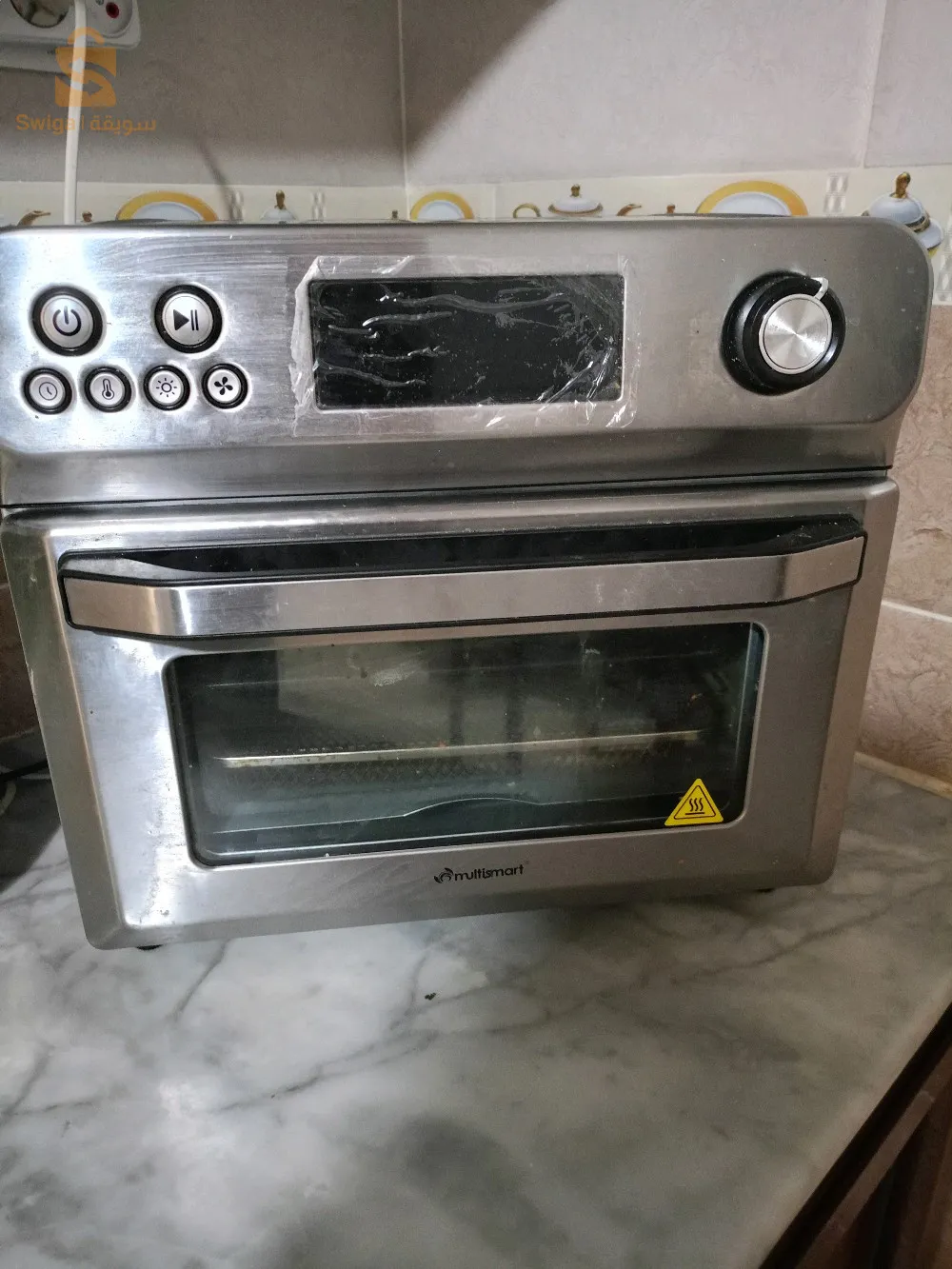 العلمة سطيف