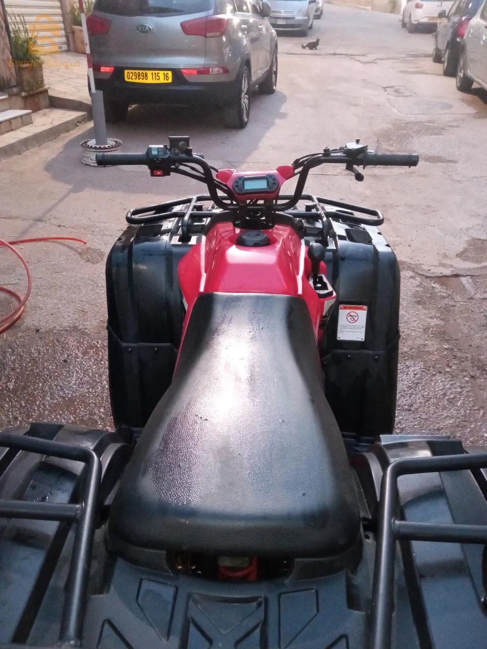 Quad VMS 150 CC