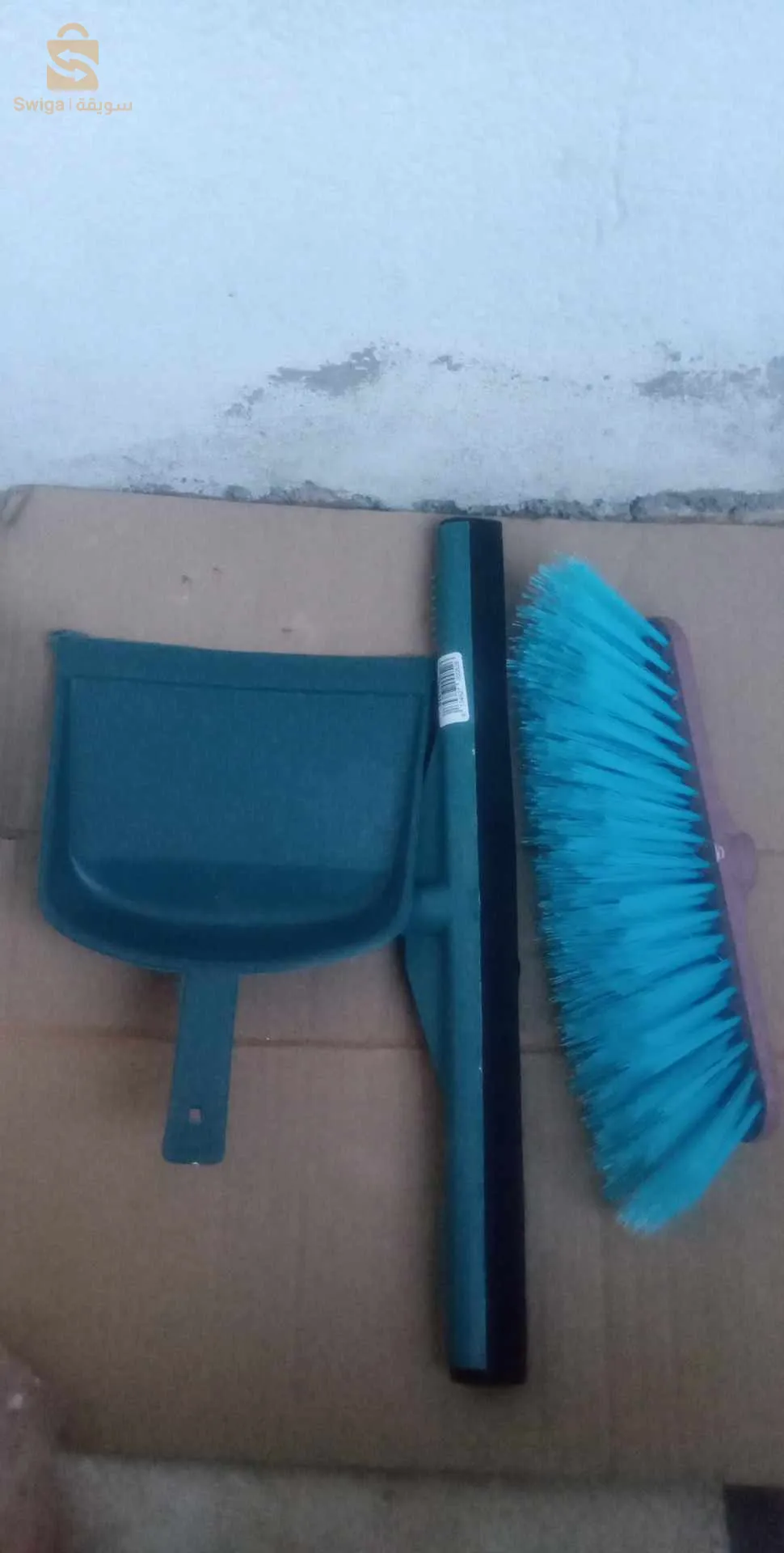 أدوات تنظيف