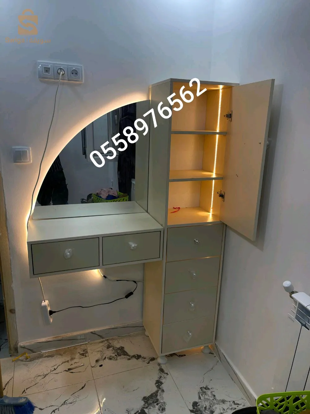 Marhaba bikom coiffeuse 3D disponible 
0558976562