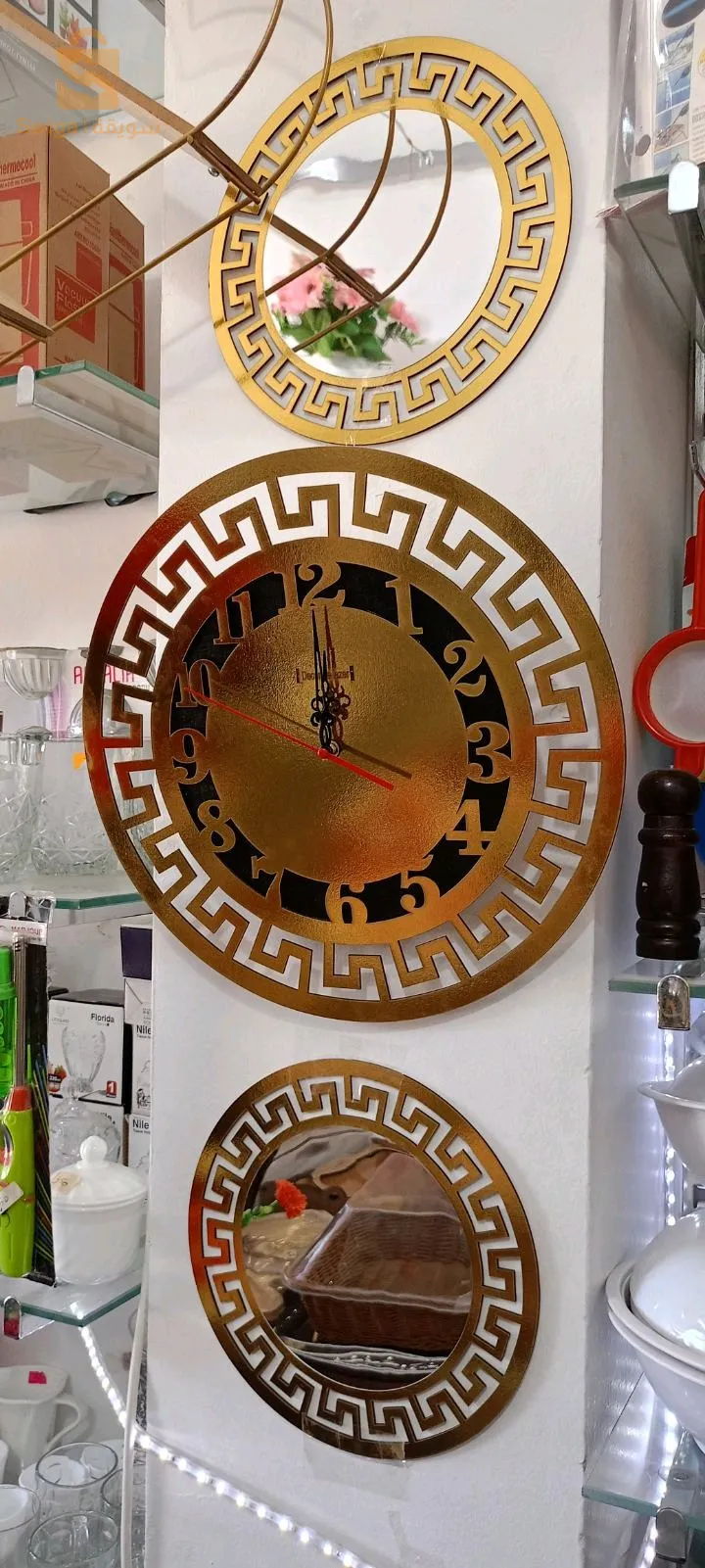 horloge murale avec 2 miroir de decoration