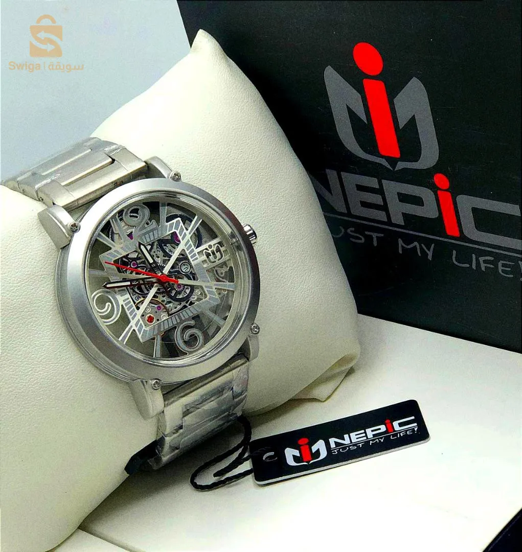 ساعات أنيقة