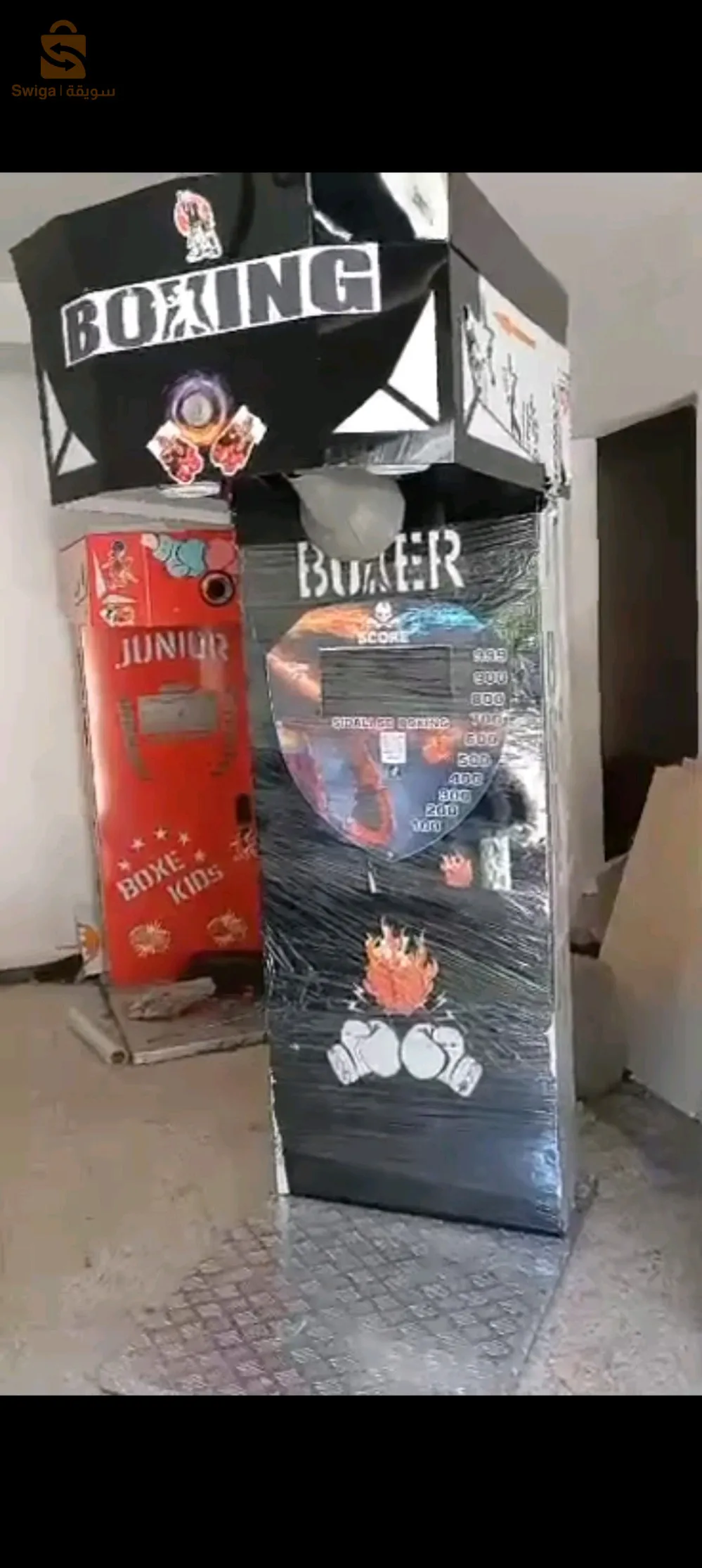 machine de boxe