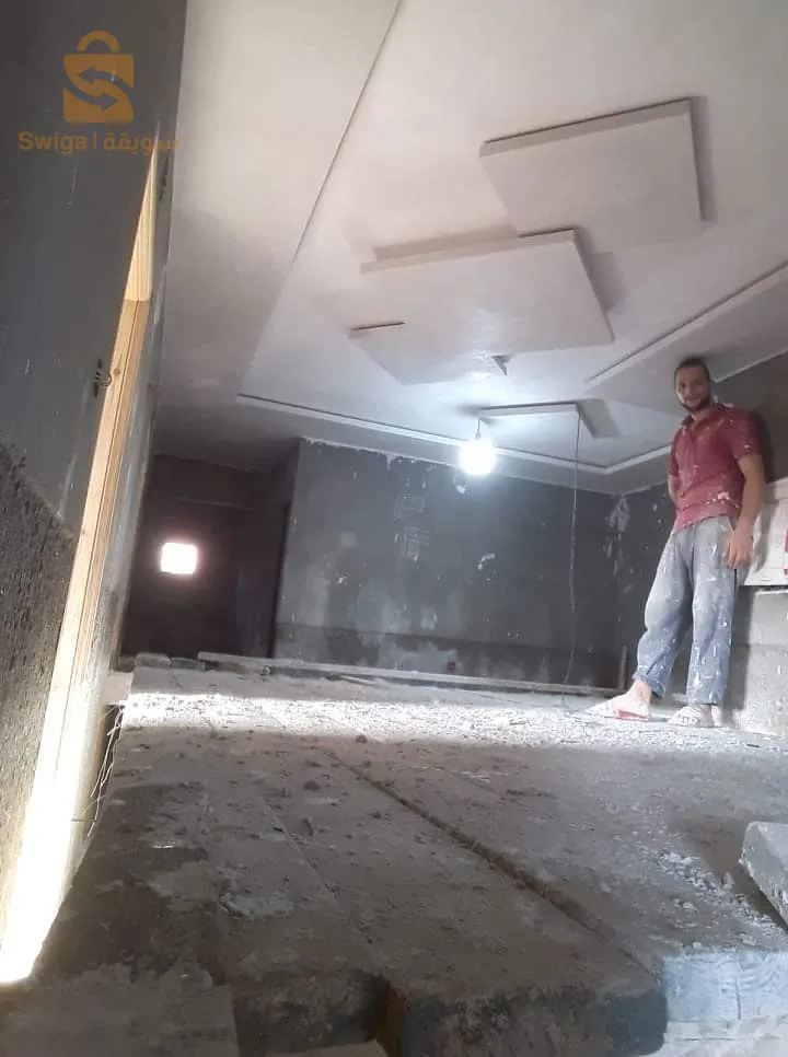 بومردس