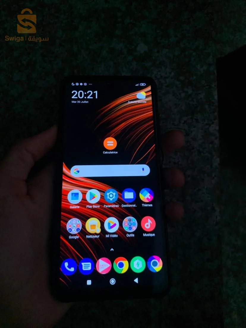 Poco x3 pro
