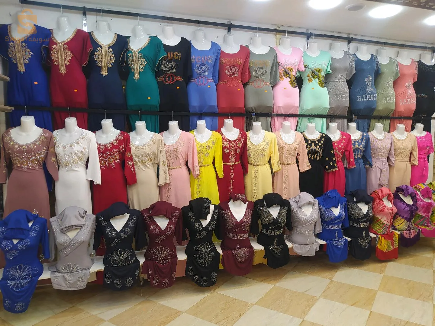 محل اسطنبول الاغواط لمڨطع الظهراوي جانب مسجد احمد الشطة