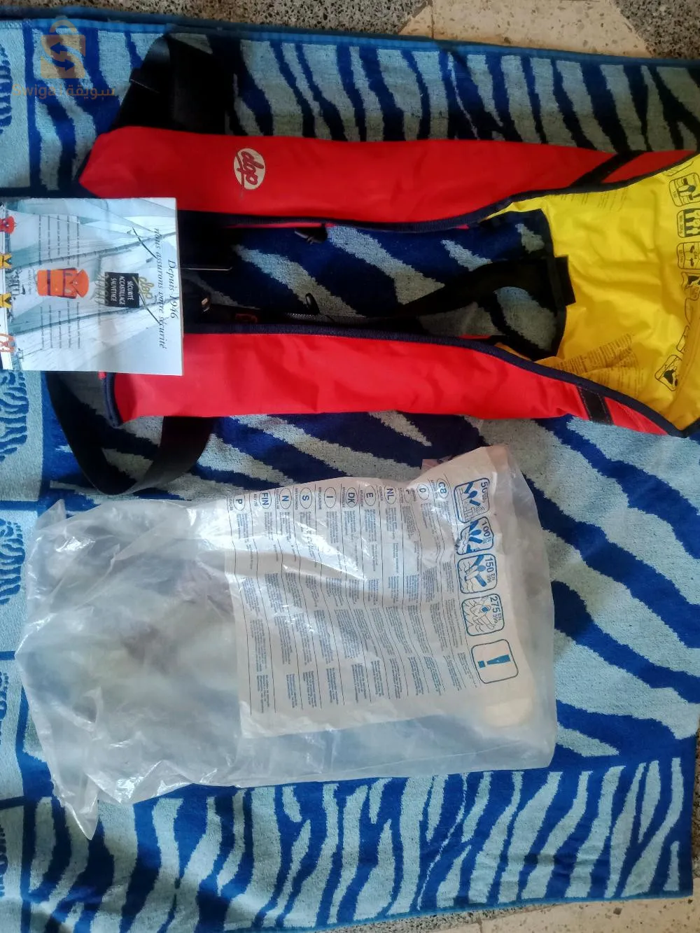 سترة نجاة اوتوماتيك  نوع رفيع