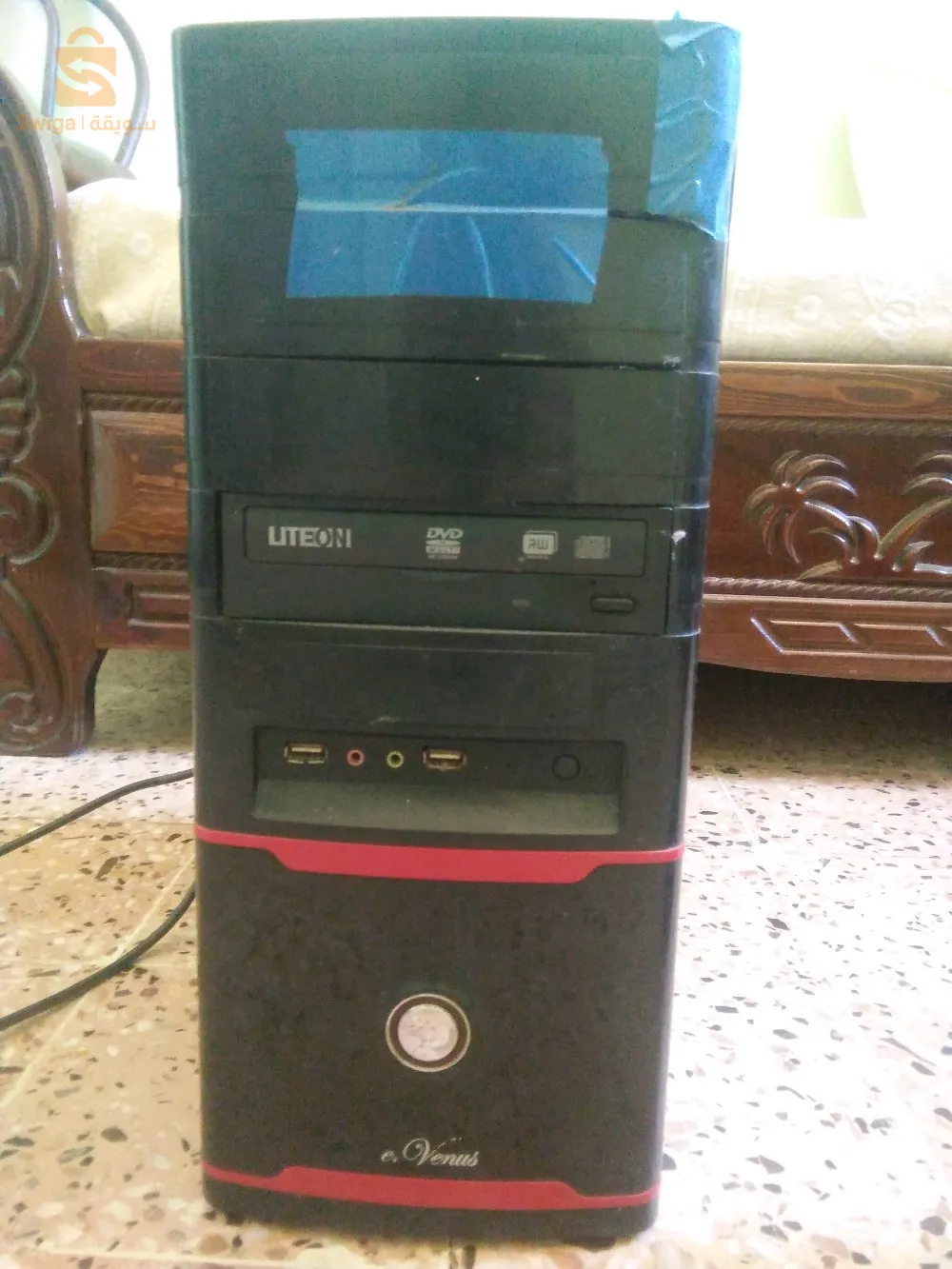 حاسوب للبيع